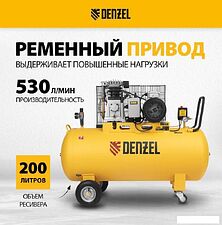 Компрессор Denzel BCI3000-T/200 Компрессор Denzel BCI3000-T/200