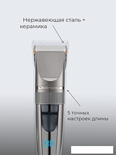 Машинка для стрижки волос Evolution Barber two