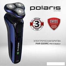 Электробритва Polaris PMR 0309RC Pro 5 Blades+ Электробритва Polaris PMR 0309RC Pro 5 Blades+