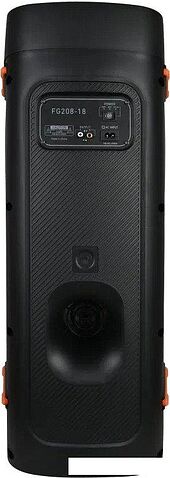 Патибокс Feiyang FG208-18