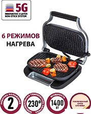 Электрогриль Pioneer GR1008E