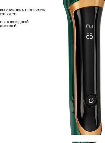 Выпрямитель Galaxy Line GL4524