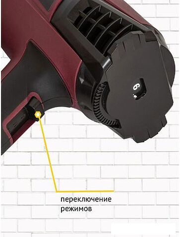 Промышленный фен Pioneer Tools HG-M2000-03C