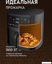 Аэрогриль (аэрофритюрница) Weissgauff WAF 701 DB Digital Fry Chef