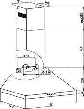 Кухонная вытяжка Hansa OKP6321ZH