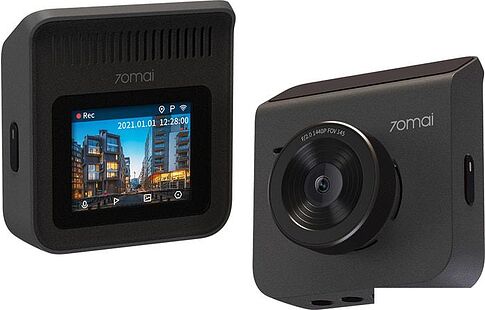 Автомобильный видеорегистратор 70mai Dash Cam A400 (серый)