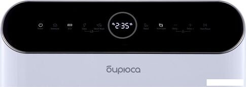 Настольная посудомоечная машина Бирюса DWC-506/6 W