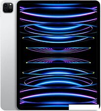 Планшет Apple iPad Pro 12.9" 2022 256GB (серебристый)