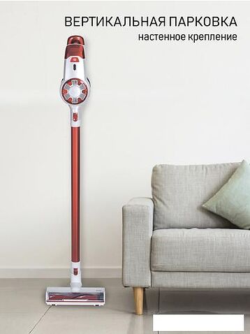 Пылесос JVC JH-VS120