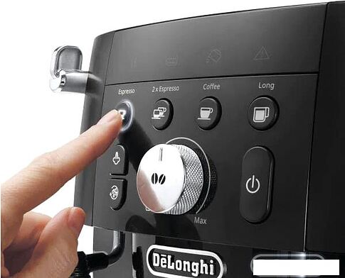 Эспрессо кофемашина DeLonghi Magnifica S Smart ECAM 230.13 B