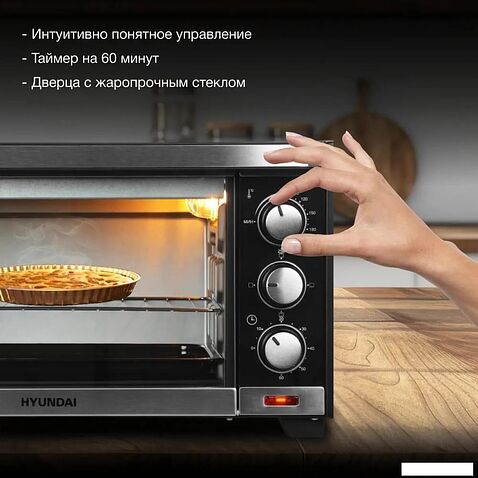 Мини-печь Hyundai MIO-HY091