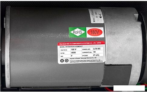 Электрическая беговая дорожка Titanium Masters Physiotech X-Compact