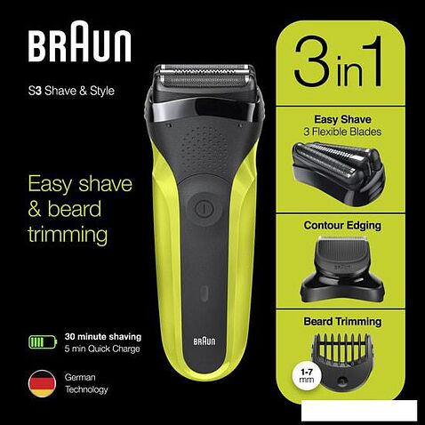 Электробритва Braun Series 3 Shave&Style 300BT (зеленый)