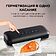 Вакуумный упаковщик KaringBee HF-S8016 (черный)