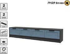Тумба Интерлиния ТВ Концепт Тренд КТ-ТВ4-35 (антрацит/дуб лазурный)