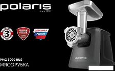 Мясорубка Polaris PMG 3090 Мясорубка Polaris PMG 3090