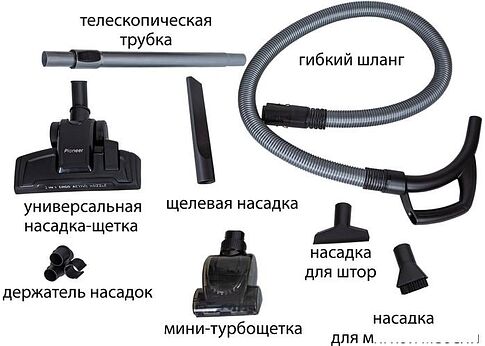 Пылесос Pioneer VC355C (черный/красный)