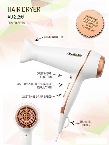 Фен Mesko MS 2250