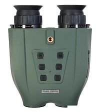 Бинокль Levenhuk Atom Digital DNB250 83055