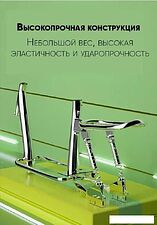 Электроскутер AVM.Plus Delta Lite (розовый) Электроскутер AVM.Plus Delta Lite (розовый)