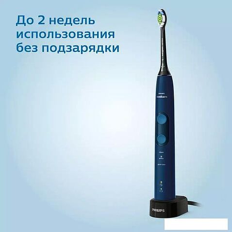 Электрическая зубная щетка Philips HX6851/53
