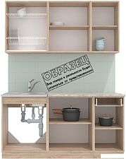 Готовая кухня Интерлиния Мила 16-60 (персидский жемчуг/персидский жемчуг/травертин серый)