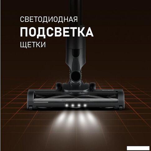 Пылесос Weissgauff V15 BLDC 250 Nero Turbo