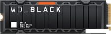 SSD WD Black SN850 NVMe Heatsink 500GB WDS500G1XHE