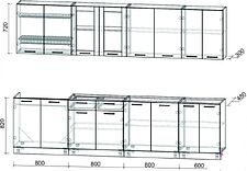 Готовая кухня Интерлиния Мила 30 без столешницы (белый платинум)