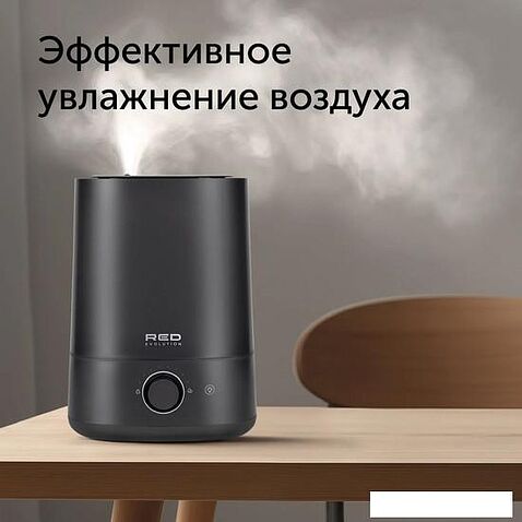 Увлажнитель воздуха RED Evolution RHF-3305