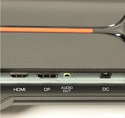 Игровой монитор LUMO M2453EPH