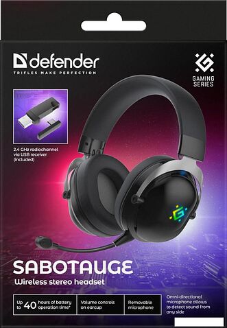 Наушники Defender Sabotauge (черный/серый)