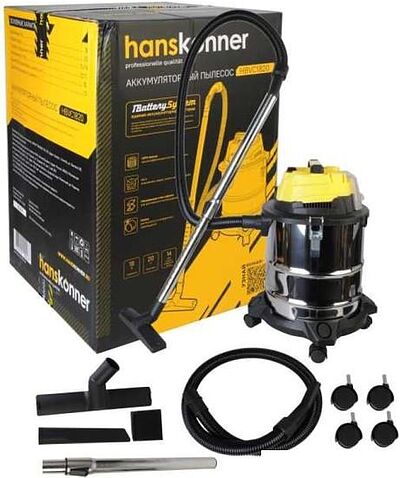 Пылесос Hanskonner HBVC1820