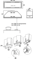 Кухонная вытяжка Korting KHI 9997 GN