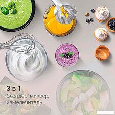 Погружной блендер Redmond (Редмонд) BH424