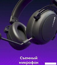 Наушники Red Square Eonix RS322 (черный)