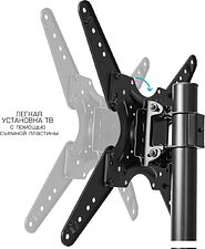 Стойка для телевизора Kromax Omega-16