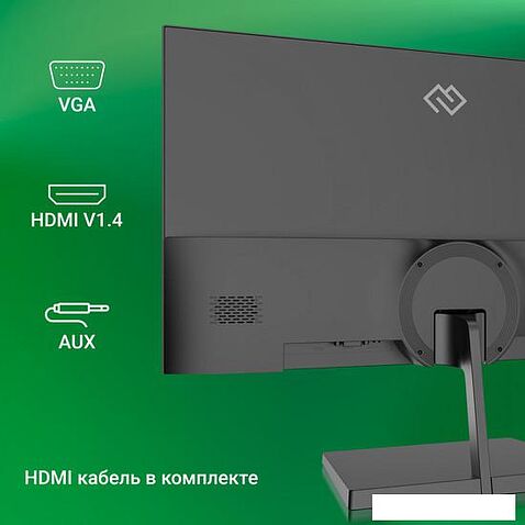 Монитор Digma Progress 27A501F