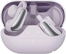 Наушники XO G27 (сиреневый)