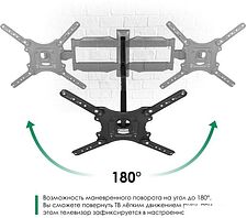 Кронштейн Onkron M4