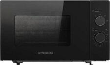 Микроволновая печь KUPPERSBERG TMW 232 B