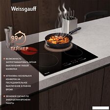 Варочная панель Weissgauff HV 640 BSG