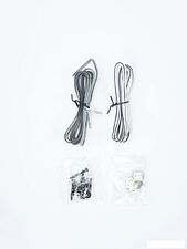 Коаксиальная АС Skylor BS-1304