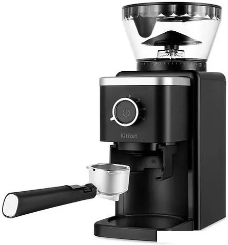 Электрическая кофемолка Kitfort KT-7167