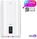 Накопительный электрический водонагреватель Timberk Home Intellect T-WSS50-N77-U-WF