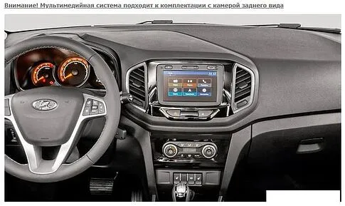 USB-магнитола Incar TMX-6304c-3
