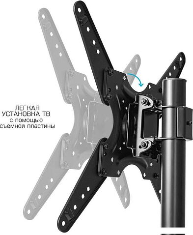 Стойка для телевизора Kromax Omega-16