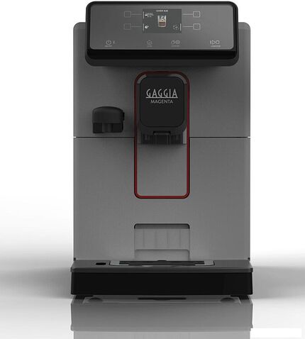Кофемашина Gaggia Magenta Prestige 6603/40 (Moonlight grey)