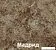 Готовая кухня Кортекс-мебель Корнелия Экстра 1.6м (белый/береза/мадрид)