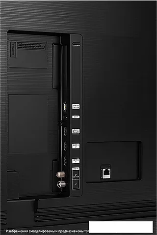 Телевизор Samsung Crystal UHD 4K CU7100 UE75CU7100UXRU